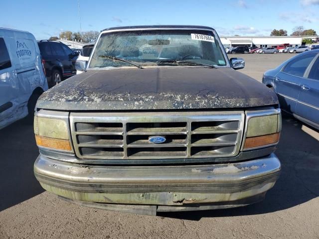 1992 Ford F150