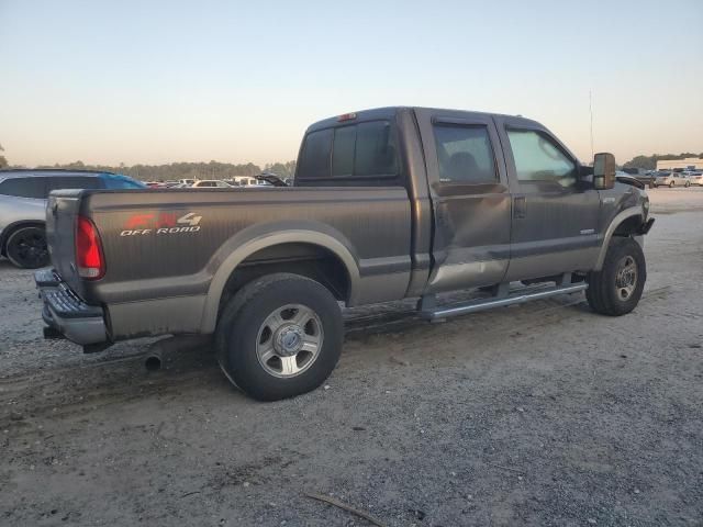 2005 Ford F250 Super Duty