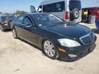 2008 Mercedes-Benz S 550 4matic