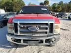 2008 Ford F250 Super Duty