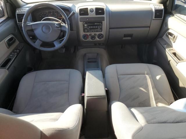 2004 Chevrolet Colorado