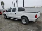 2007 Ford F250 Super Duty