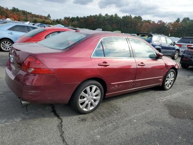 2006 Honda Accord EX