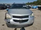 2010 Chevrolet Traverse LS