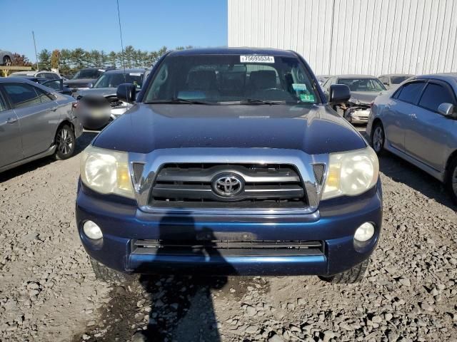 2008 Toyota Tacoma Double Cab Long BED