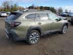 2023 Subaru Outback Touring