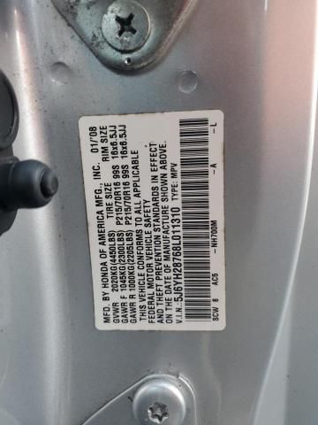 2008 Honda Element EX