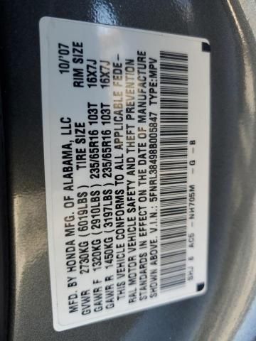 2008 Honda Odyssey EX