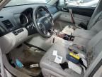 2011 Toyota Highlander Limited