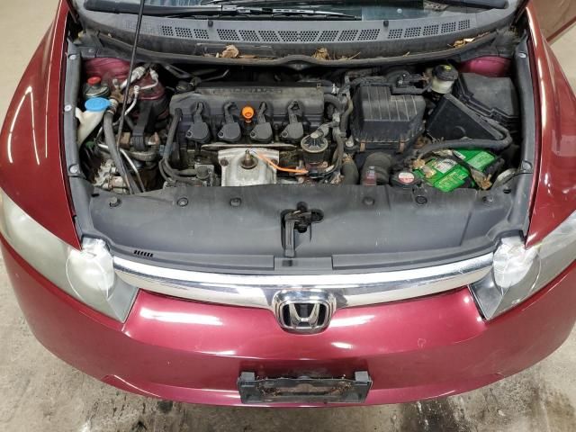 2007 Honda Civic EX