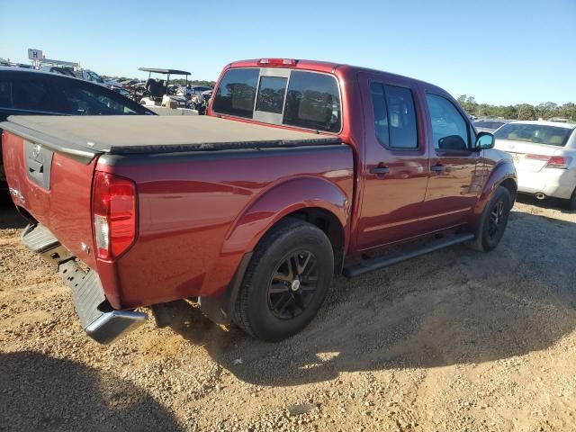 2021 Nissan Frontier S