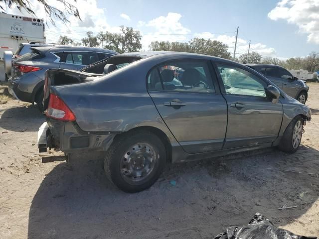 2011 Honda Civic LX