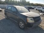 2006 Chevrolet Equinox LS