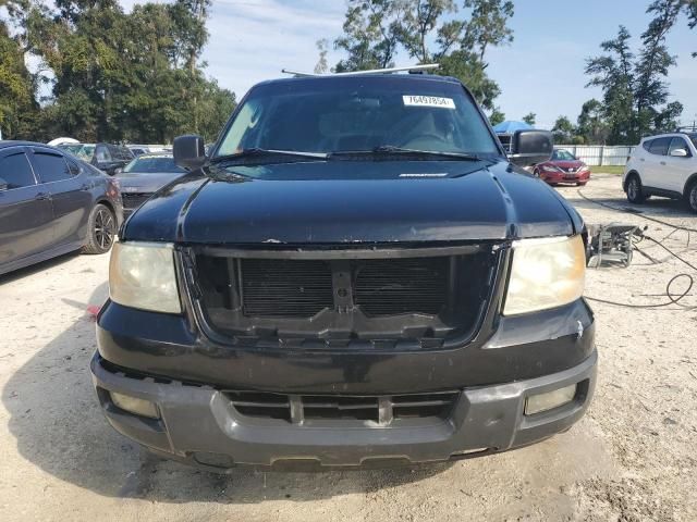 2006 Ford Expedition XLT