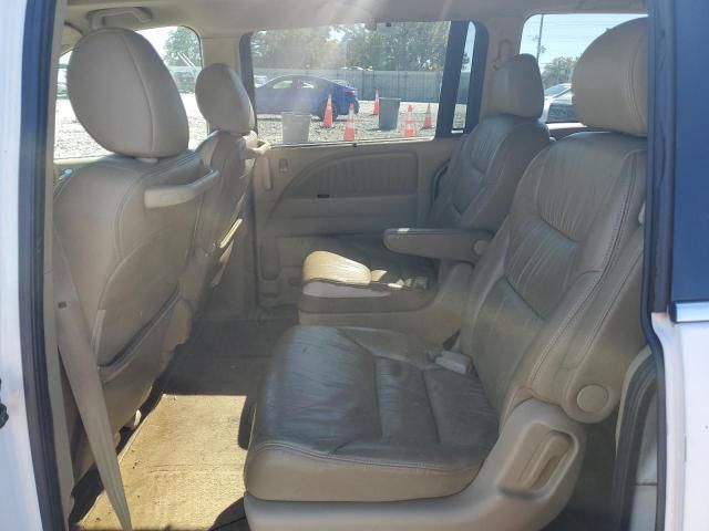 2008 Honda Odyssey Touring