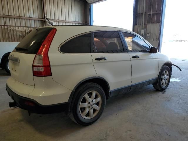 2007 Honda CR-V EX