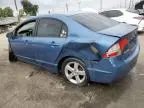 2008 Honda Civic EX