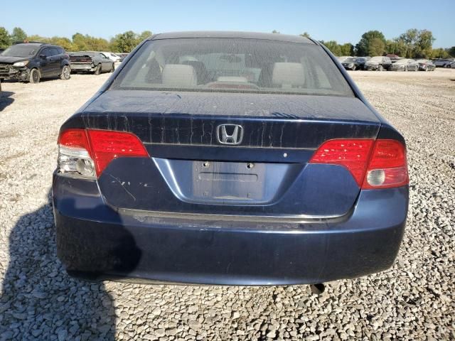 2008 Honda Civic LX