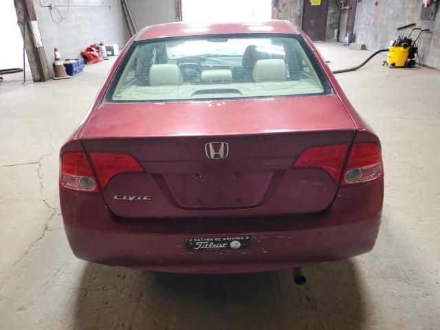 2007 Honda Civic EX