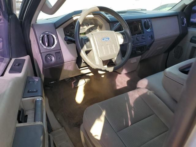 2008 Ford F250 Super Duty