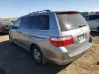 2007 Honda Odyssey EXL