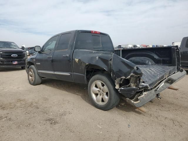 2008 Dodge RAM 1500 ST