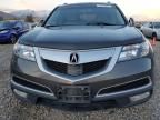 2012 Acura MDX Advance