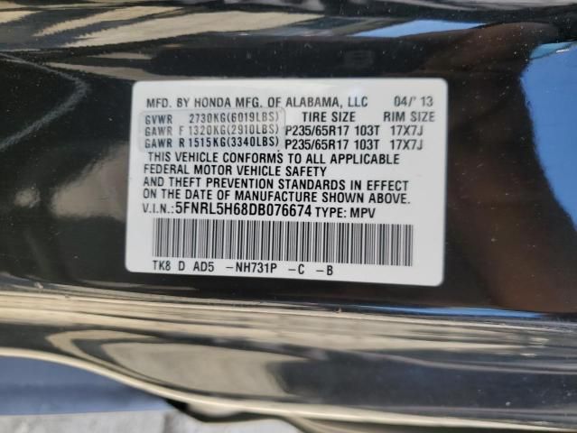 2013 Honda Odyssey EXL