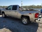 2008 Chevrolet Silverado K1500