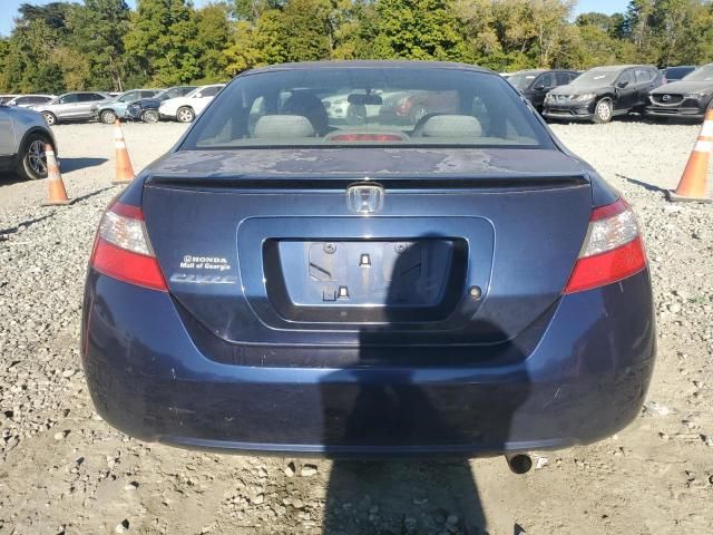 2011 Honda Civic LX