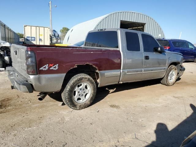 2003 Chevrolet Silverado C1500