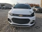 2021 Chevrolet Trax 1LT