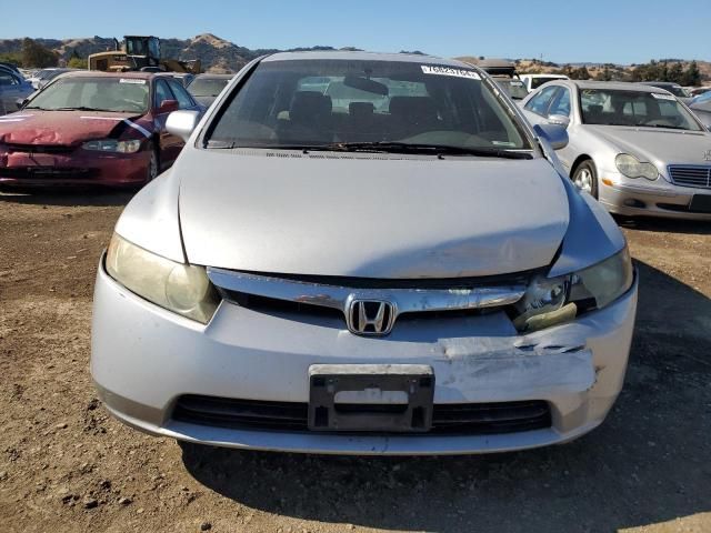 2008 Honda Civic EX