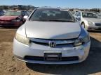 2008 Honda Civic EX