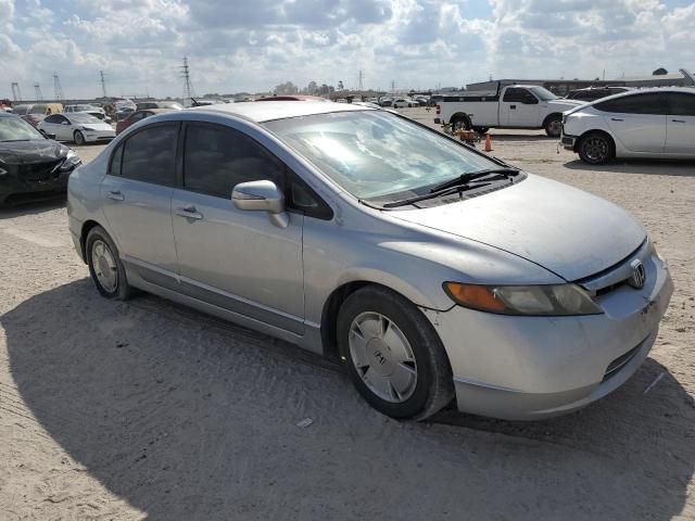 2008 Honda Civic Hybrid