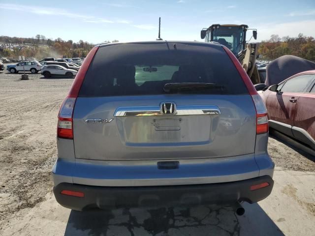 2009 Honda CR-V EXL