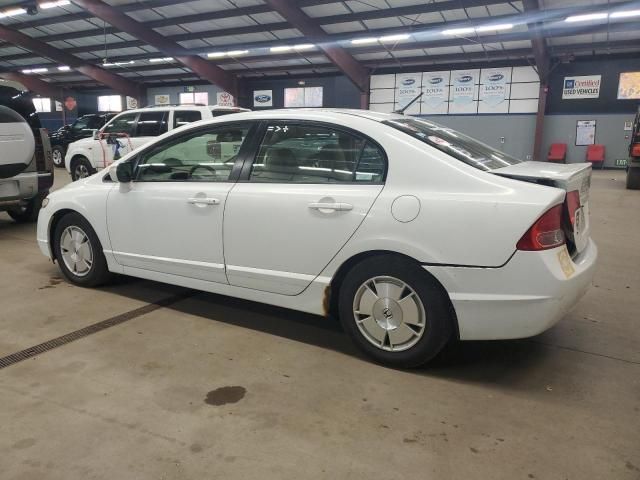 2008 Honda Civic Hybrid