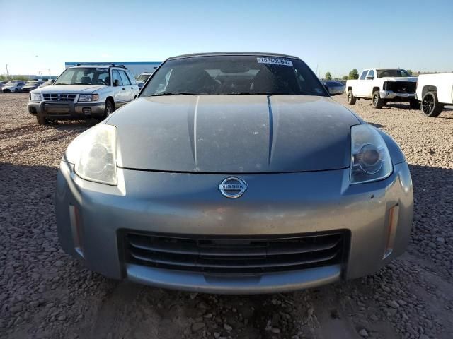 2006 Nissan 350Z Roadster