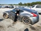 2013 Nissan 370Z Base