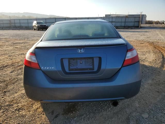 2006 Honda Civic EX