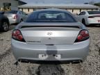 2008 Hyundai Tiburon GS