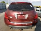 2007 Nissan Murano SL