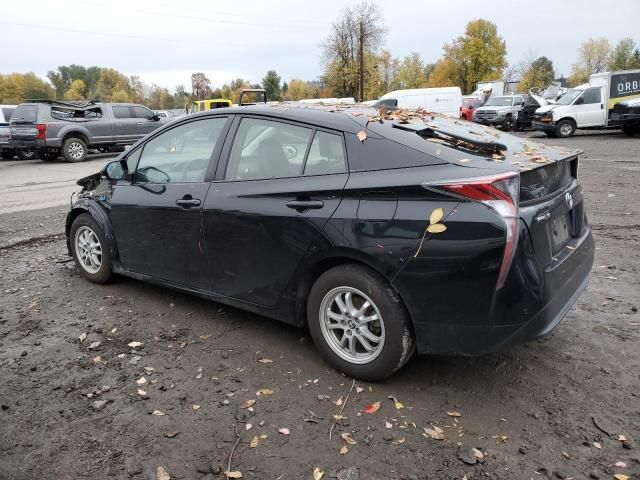 2017 Toyota Prius