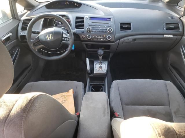 2006 Honda Civic LX