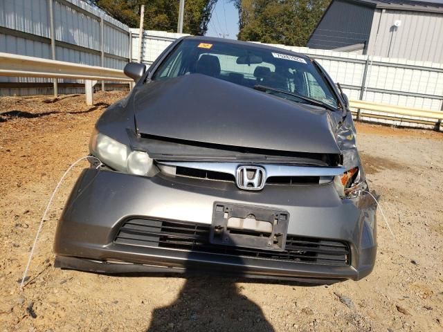 2007 Honda Civic EX