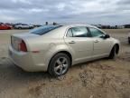 2012 Chevrolet Malibu 2LT