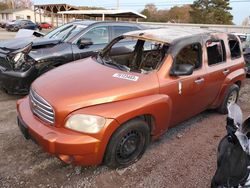 Chevrolet hhr ls salvage cars for sale: 2006 Chevrolet HHR LS