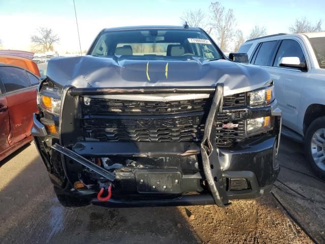 2021 Chevrolet Silverado K1500 Trail Boss Custom