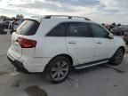 2012 Acura MDX Advance