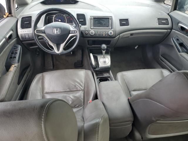 2009 Honda Civic EXL